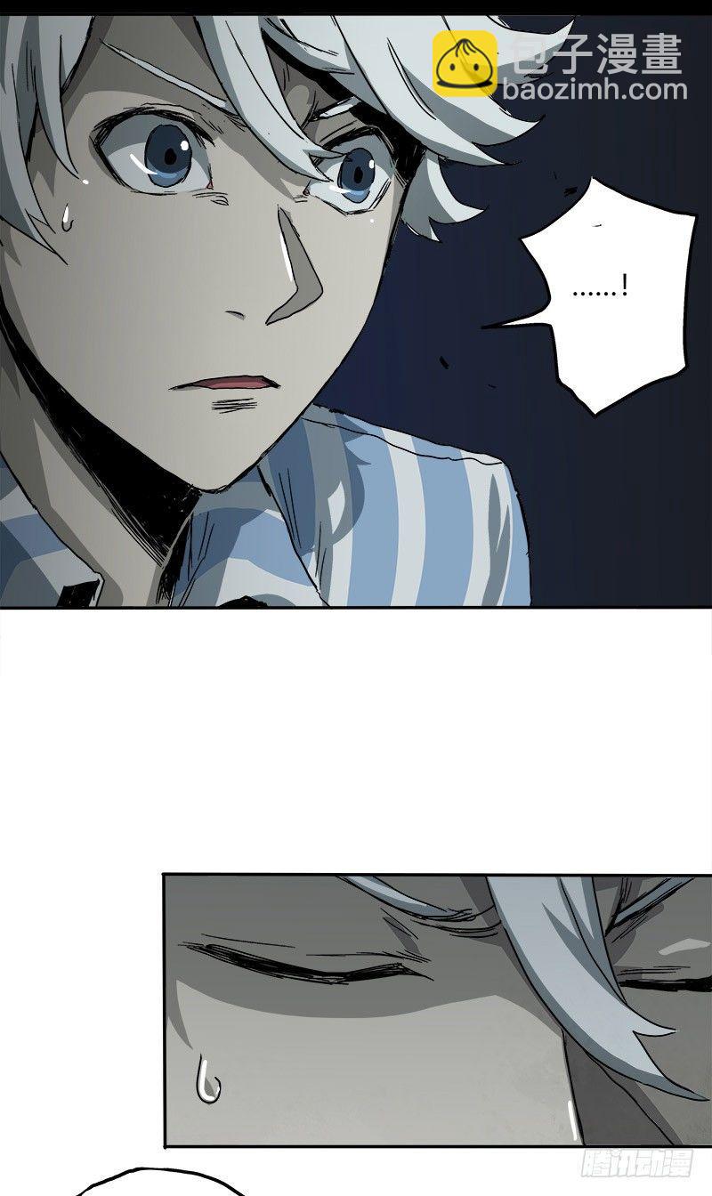 症 - 2.醫院(2/2) - 4