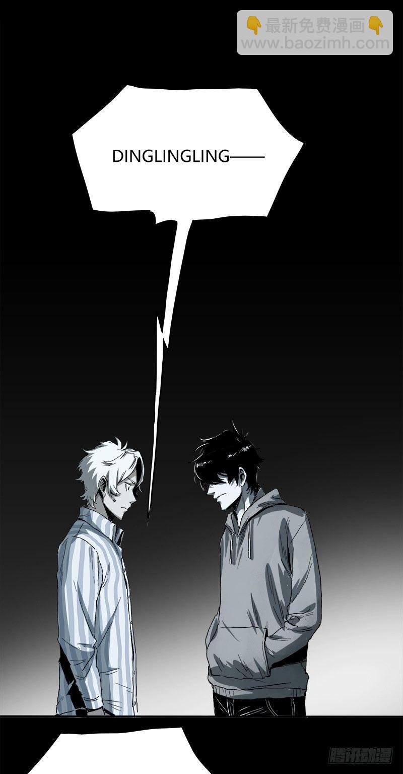 症 - 2.醫院(2/2) - 1