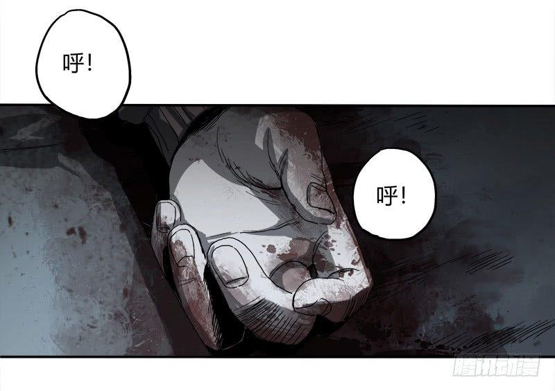 症 - 2.醫院(2/2) - 5