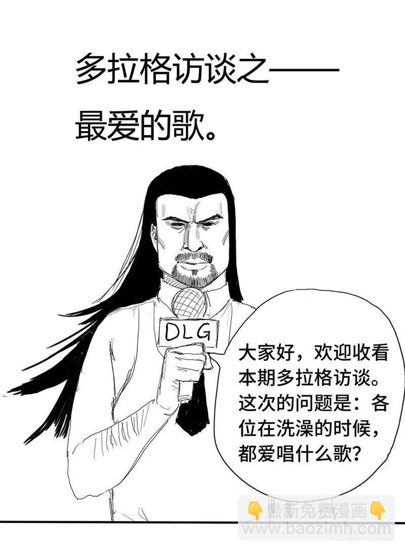 症 - 2.醫院(2/2) - 1