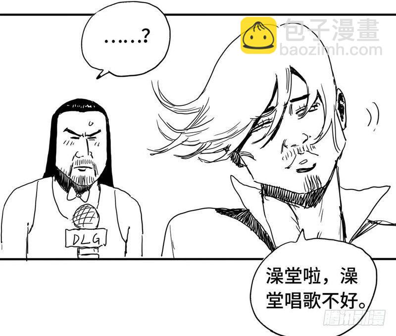 症 - 2.醫院(2/2) - 5