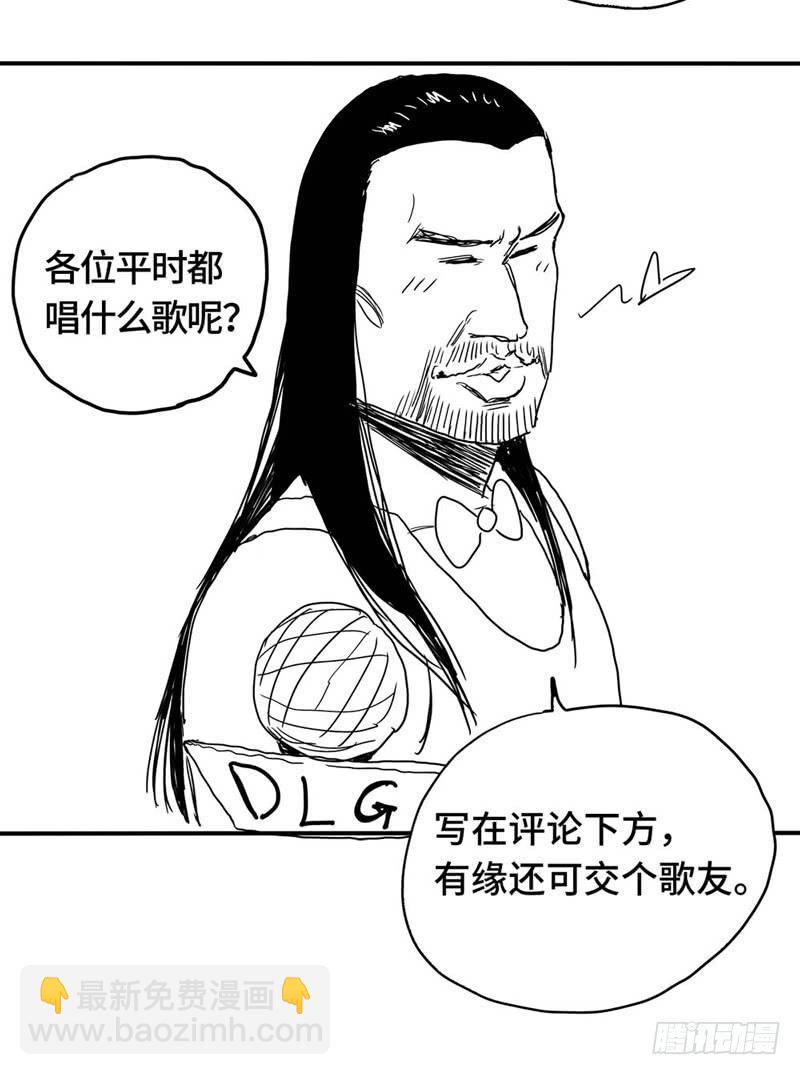 症 - 2.醫院(2/2) - 6