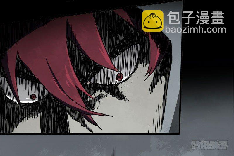 症 - 暗篇2.幻覺 - 2