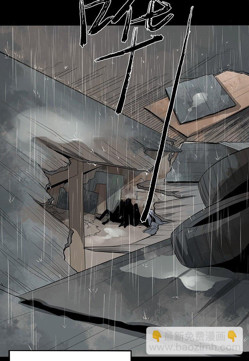 症 - 24.毛勝(1/2) - 3