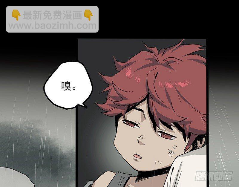 症 - 24.毛勝(1/2) - 5