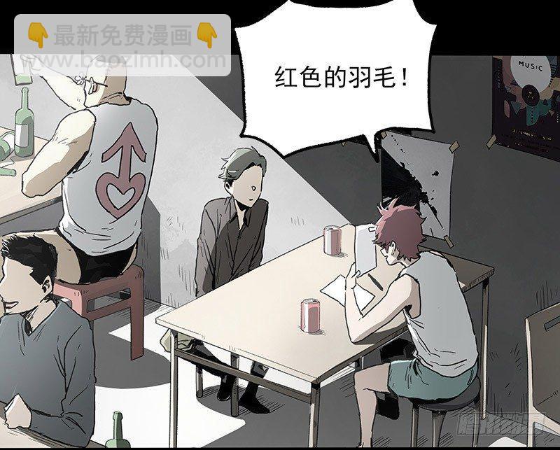 症 - 24.毛勝(1/2) - 3