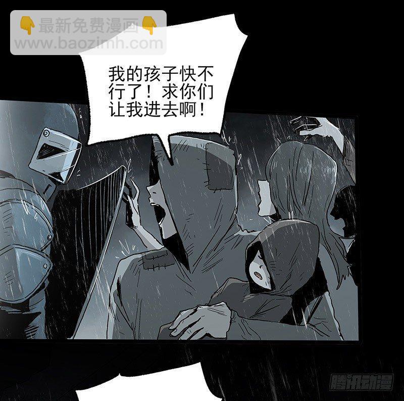 症 - 24.毛勝(1/2) - 1