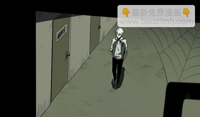 症 - 24.毛勝(2/2) - 1