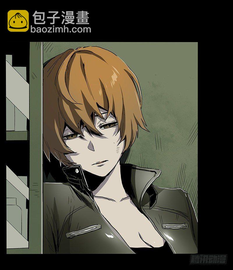 症 - 24.毛勝(2/2) - 5