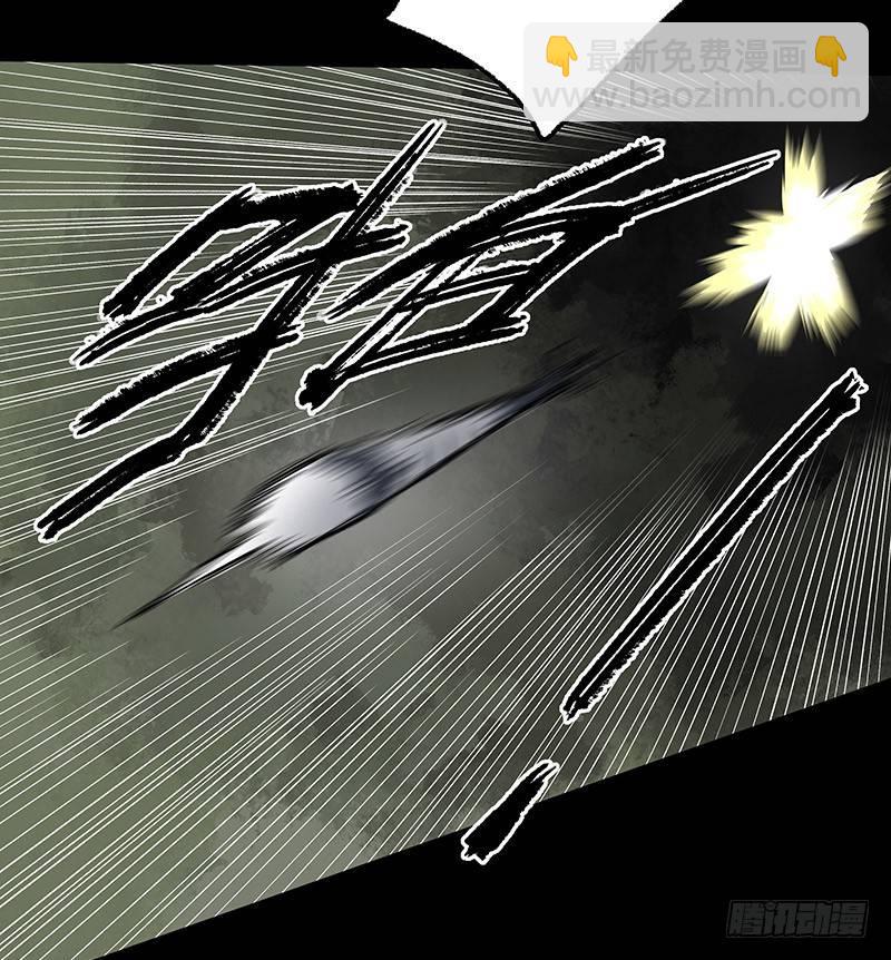 症 - 24.毛勝(2/2) - 3