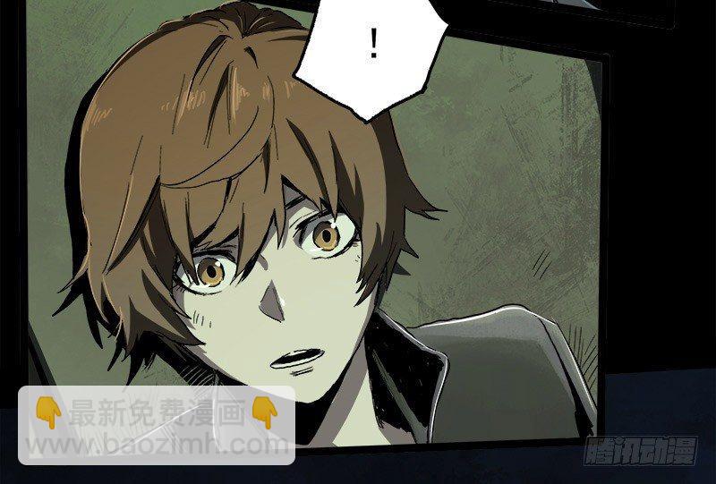 症 - 24.毛勝(2/2) - 6