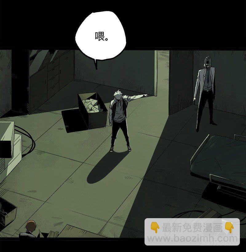 症 - 24.毛勝(2/2) - 2