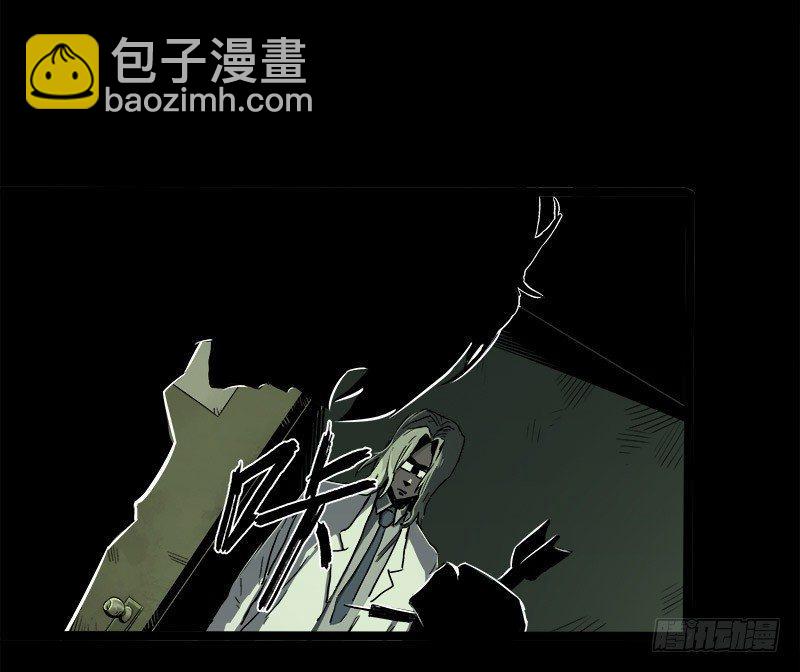 症 - 24.毛勝(2/2) - 3