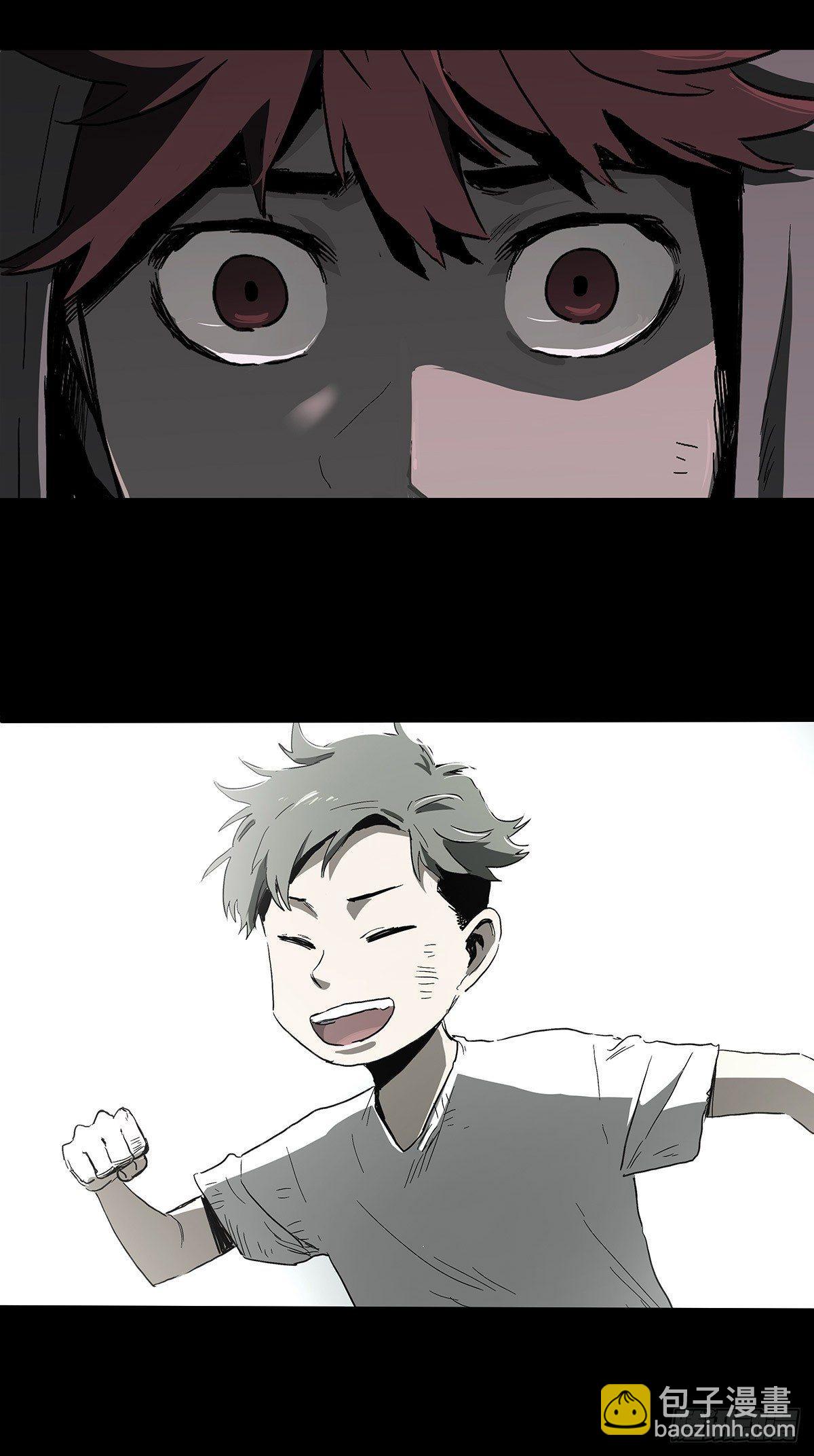 症 - 28.紅VS綠 - 2