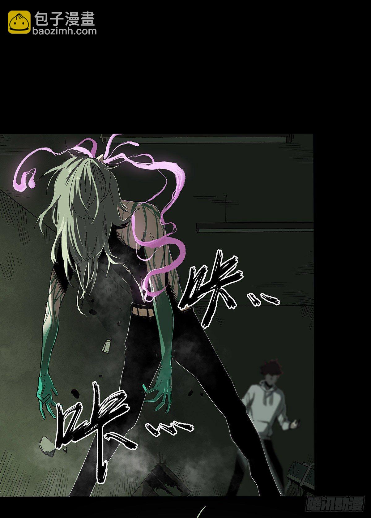 症 - 28.紅VS綠 - 1