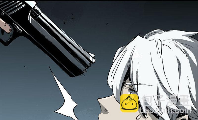 症 - 4.密室(1/2) - 4