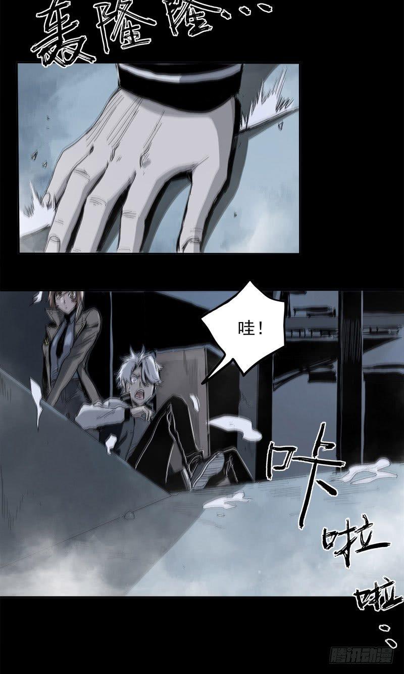 症 - 4.密室(1/2) - 1