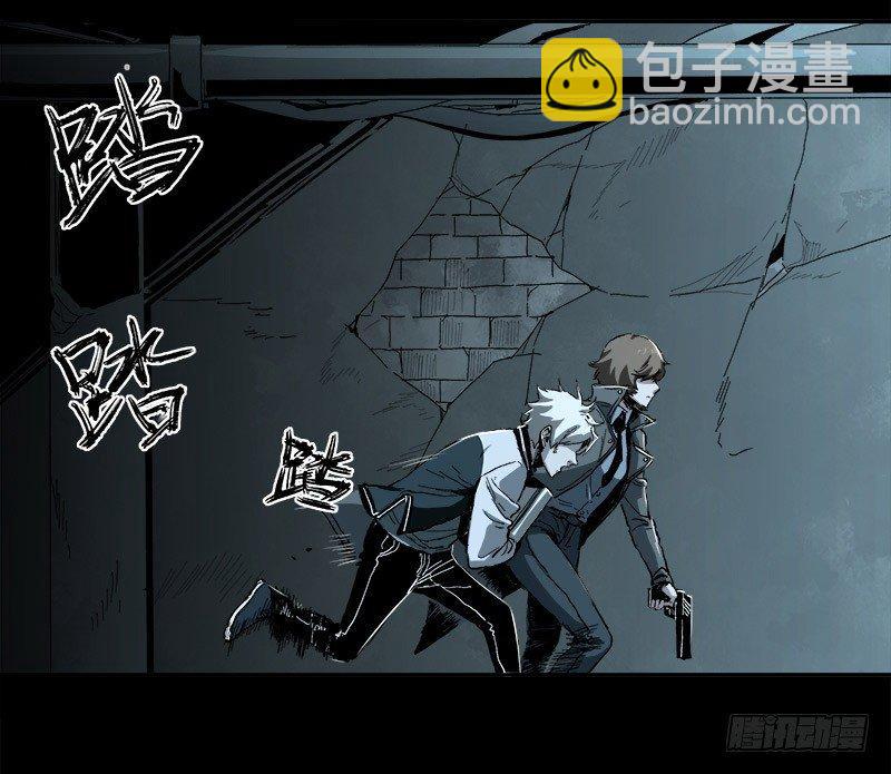 症 - 4.密室(1/2) - 1