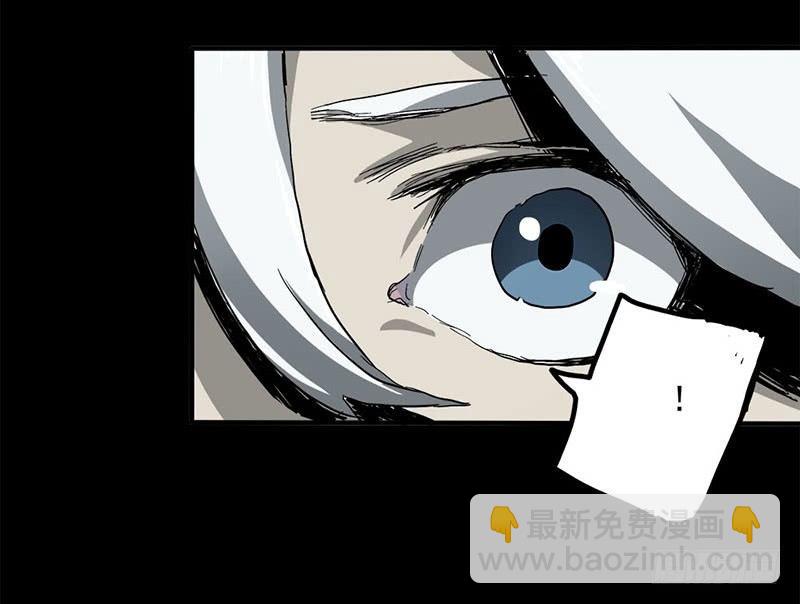 症 - 4.密室(1/2) - 7