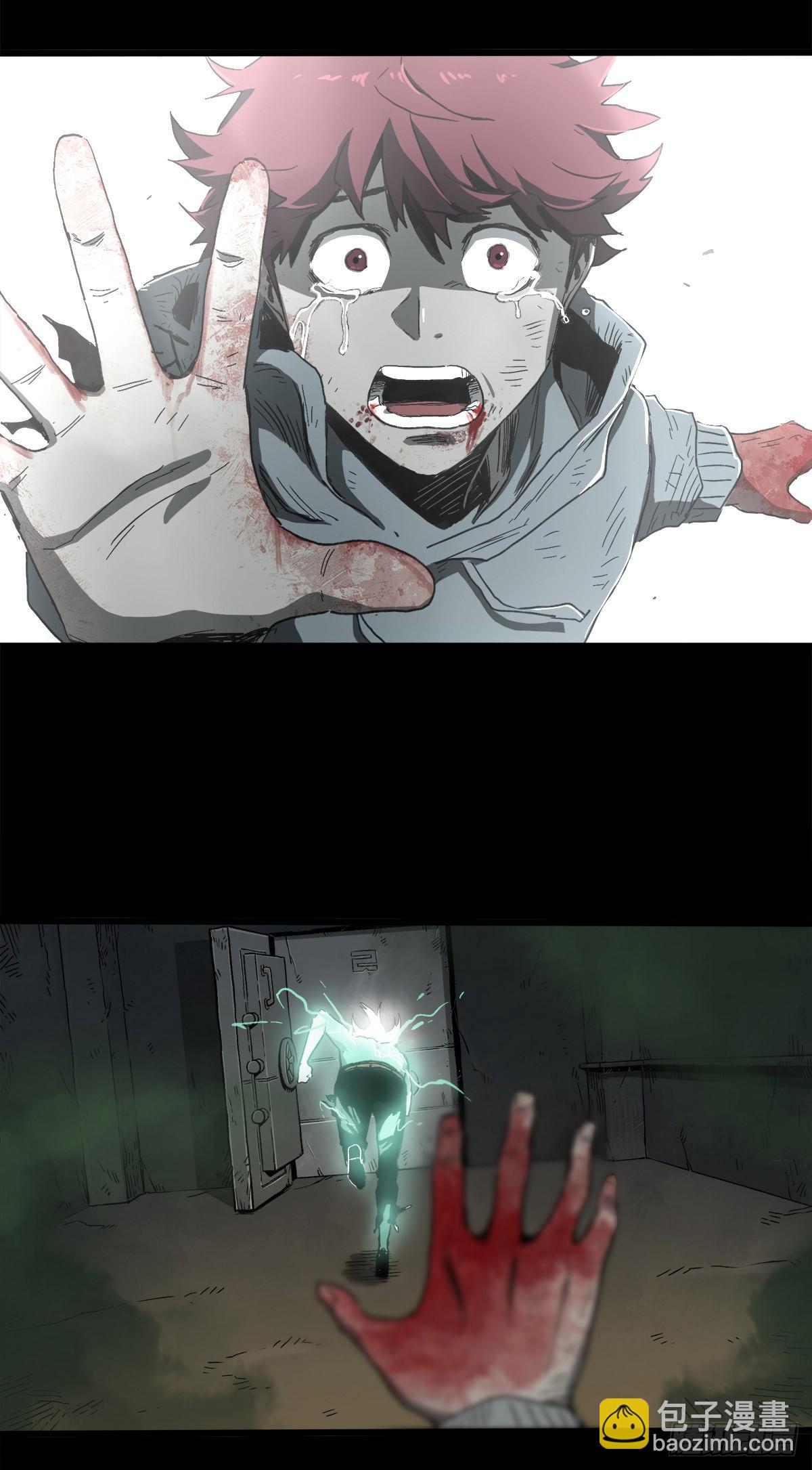 症 - 41.只要你能逃走，我們就贏了(1/2) - 2