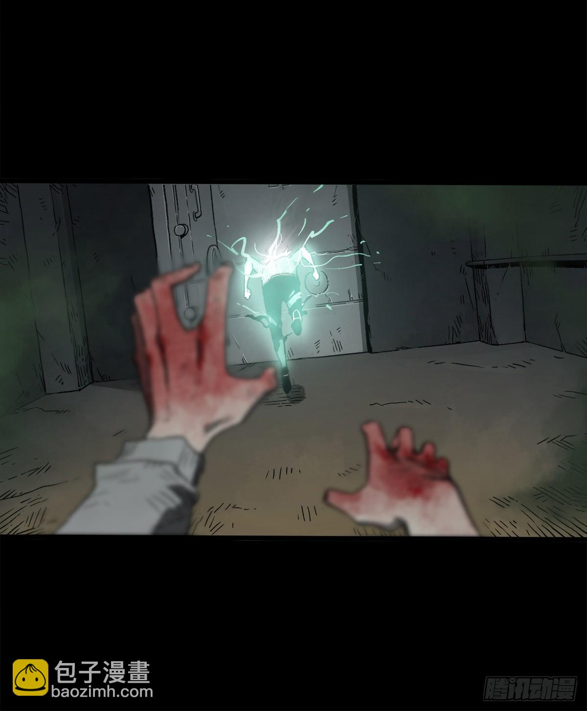 症 - 41.只要你能逃走，我們就贏了(1/2) - 3