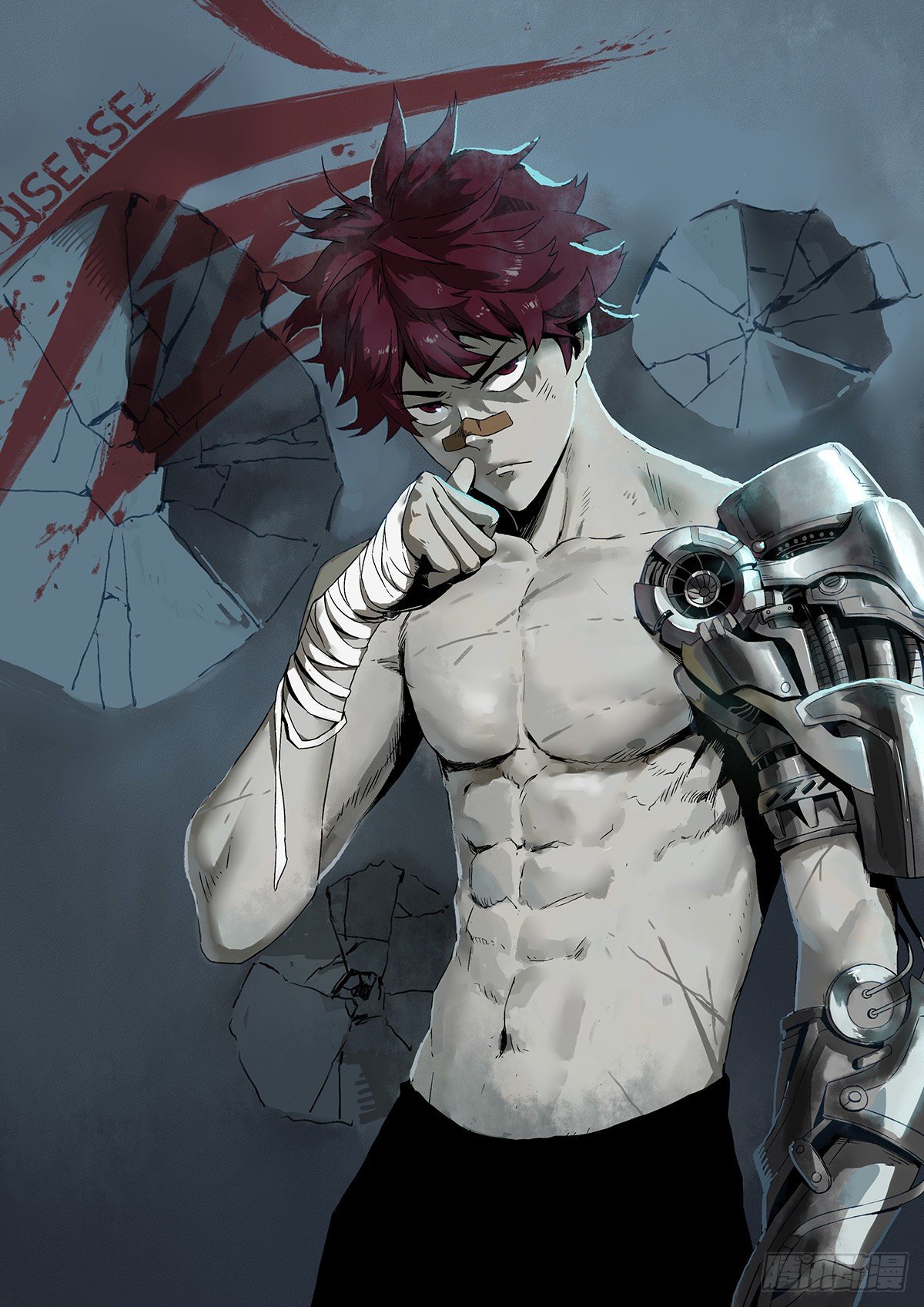 症 - 59.第一個人造覺醒者 - 1