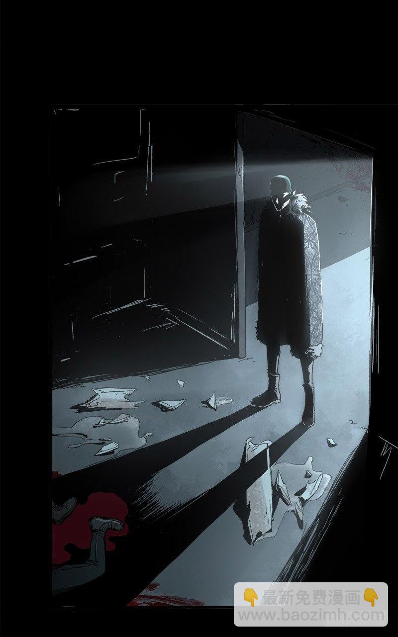 症 - 7.2.追逐(1/2) - 4