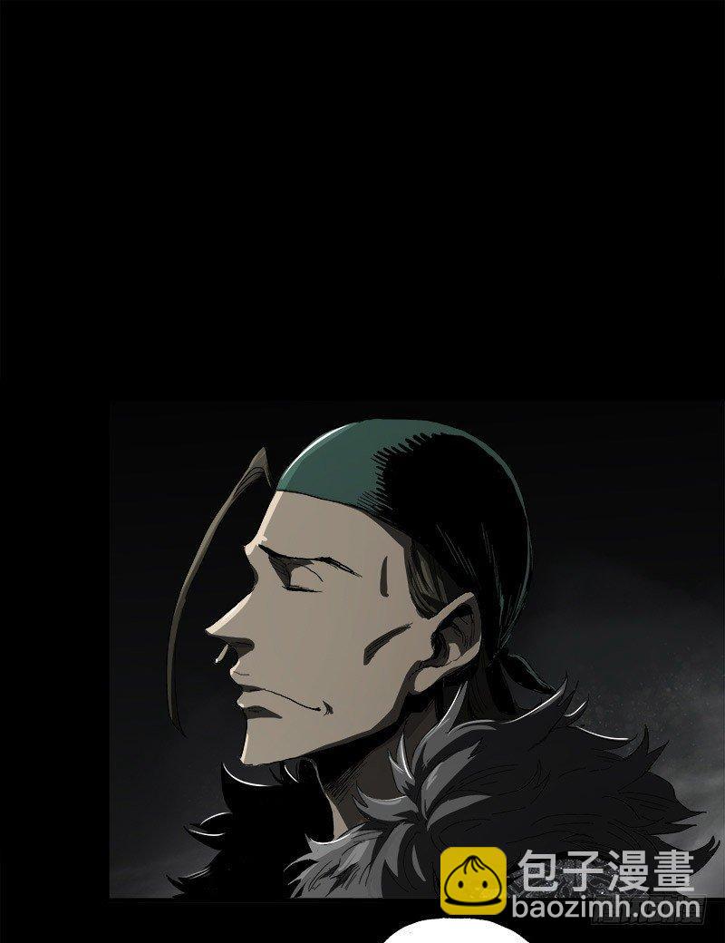 症 - 7.2.追逐(1/2) - 2