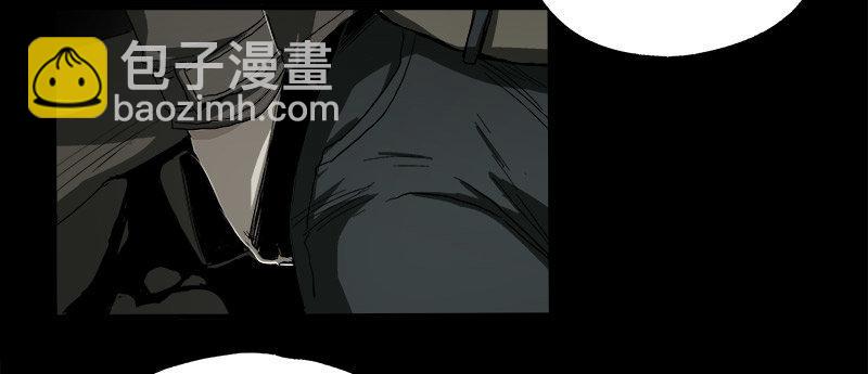 症 - 7.2.追逐(1/2) - 7