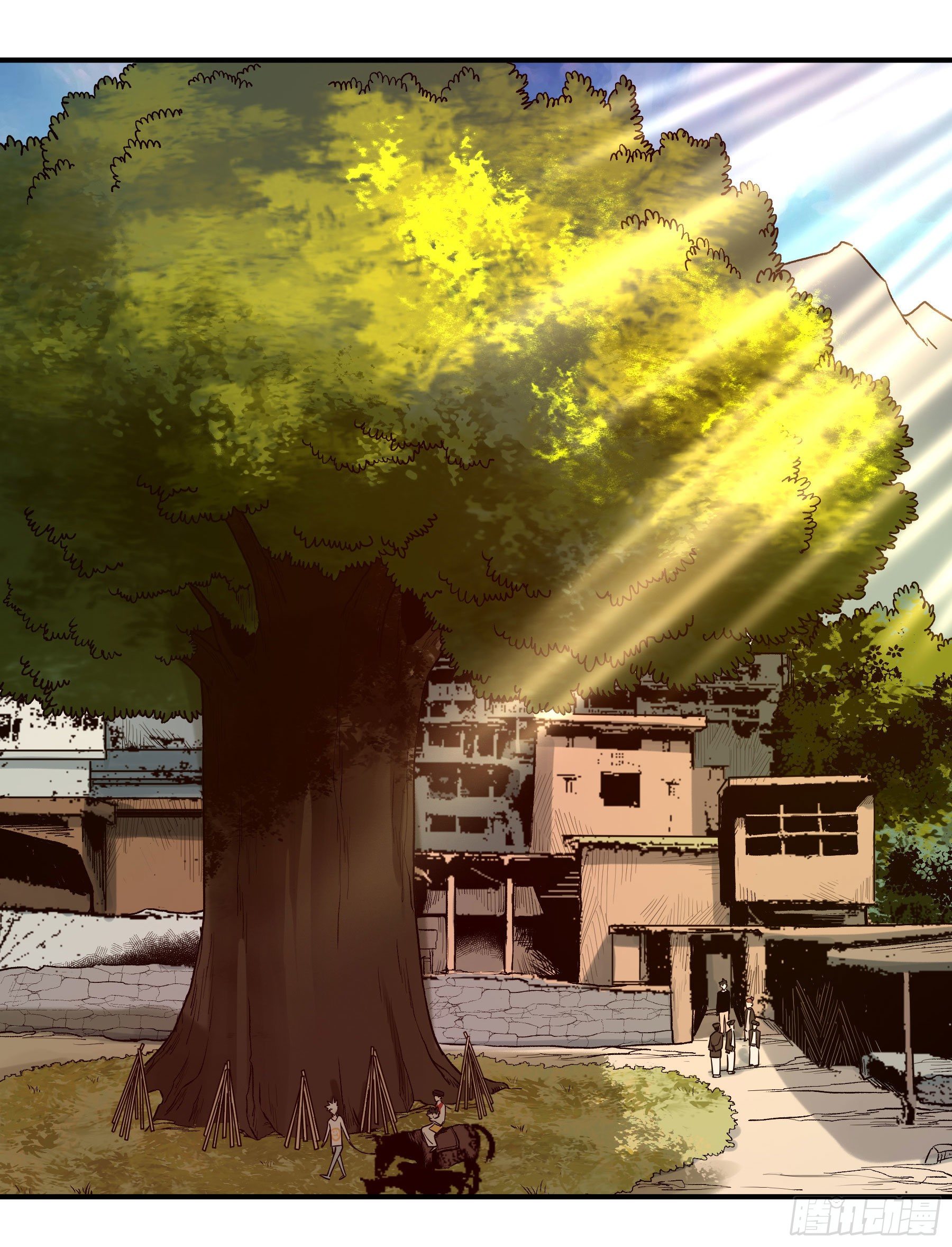 症 - 番外：願和村【妖開飯聯動篇】(2/2) - 4