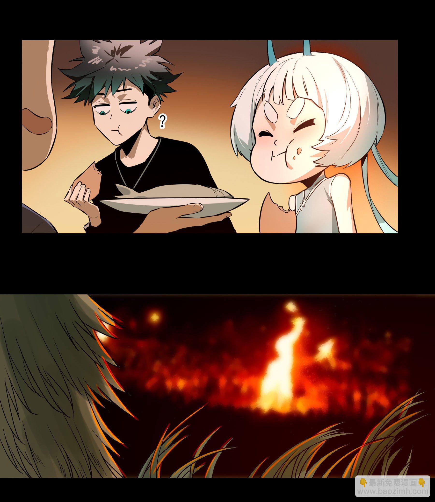 症 - 番外2-【妖開飯聯動篇2】(1/2) - 5