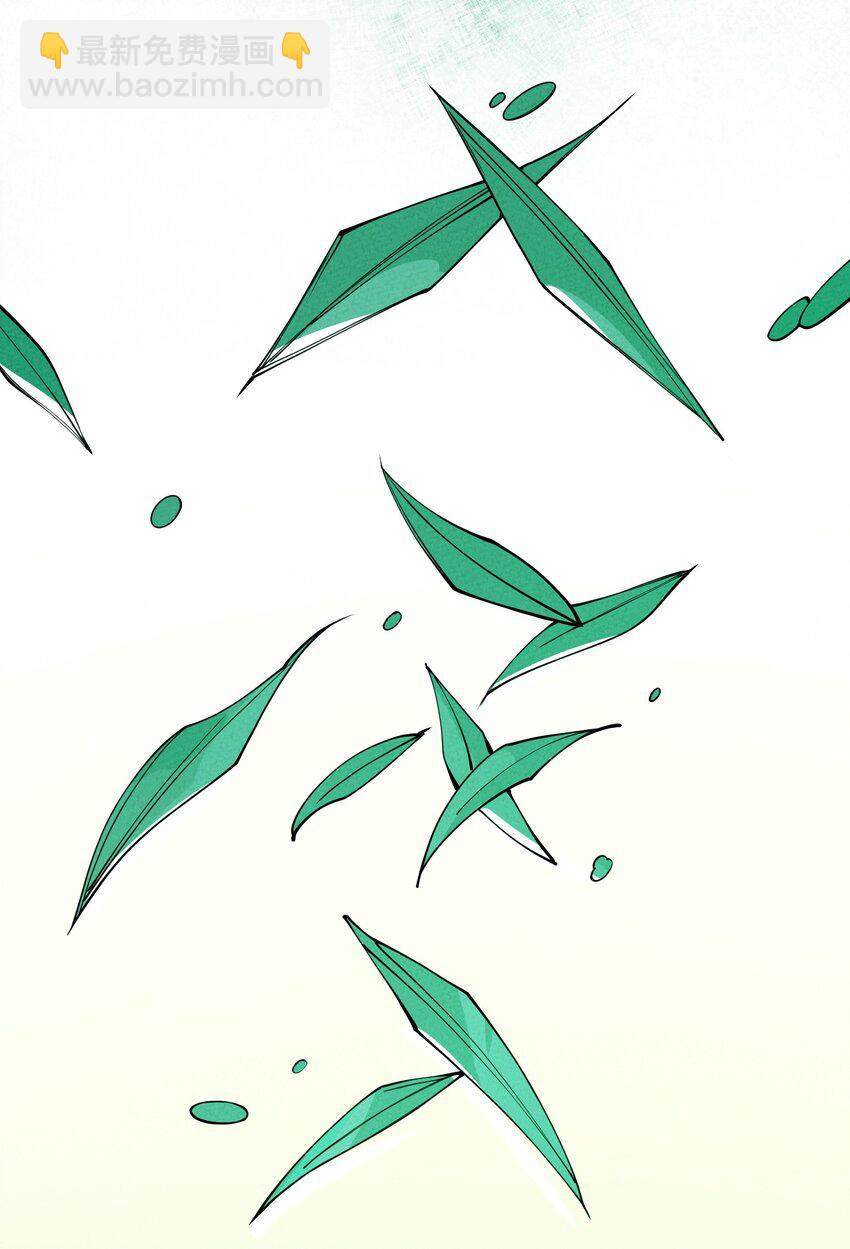 001 一户再普通不过的人家(1/3)-第1话