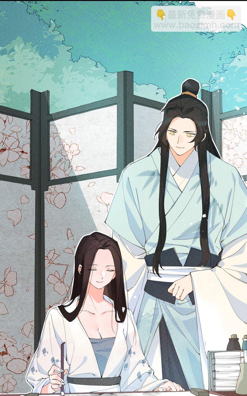 001 一户再普通不过的人家(1/3)-第1话