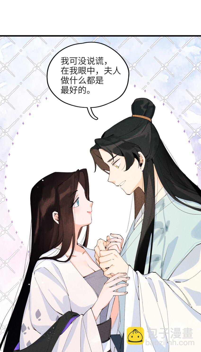 001 一户再普通不过的人家(1/3)-第1话