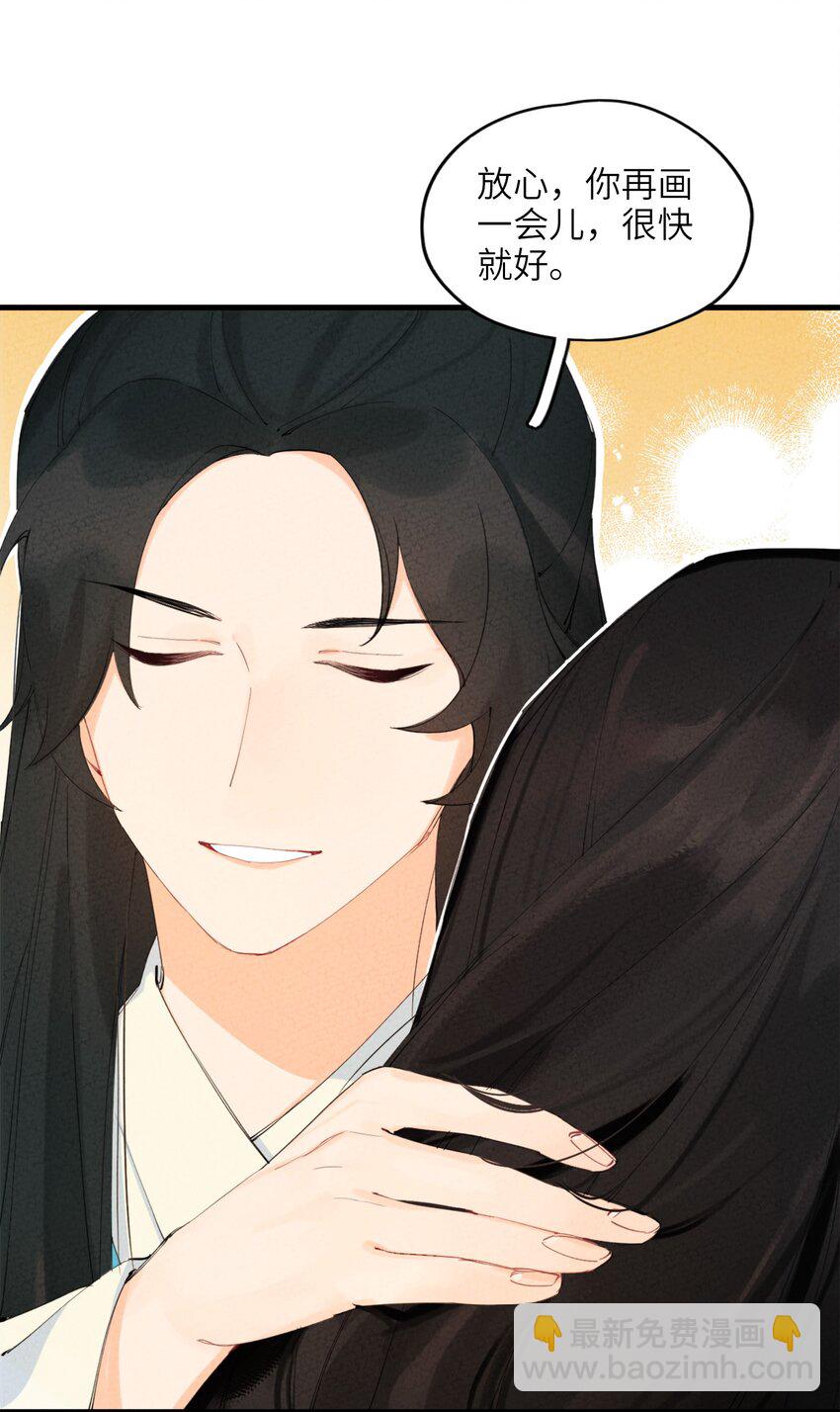 001 一户再普通不过的人家(1/3)-第1话