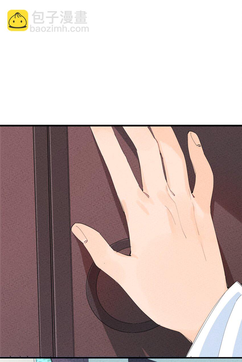 001 一户再普通不过的人家(1/3)-第1话