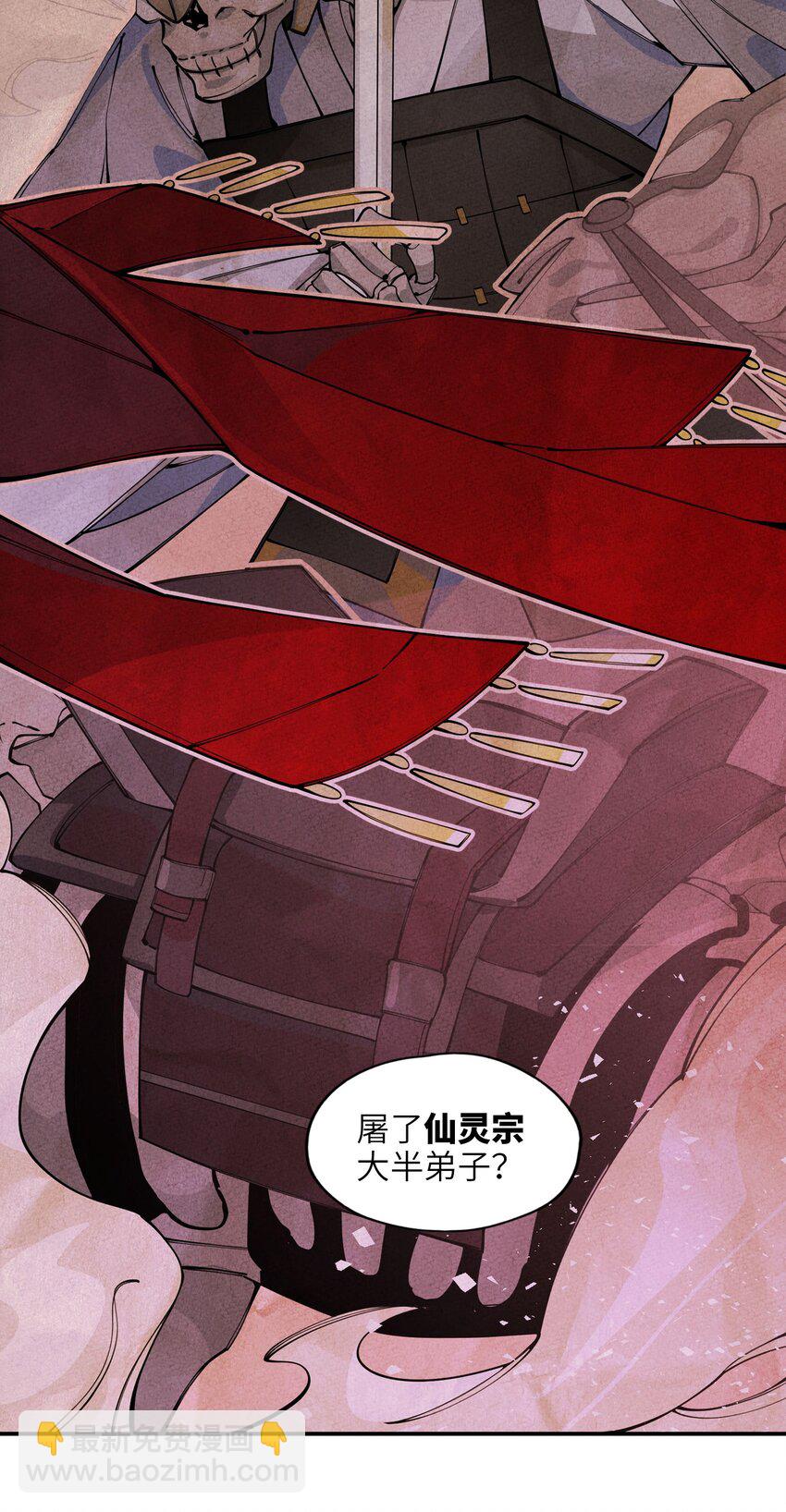 001 一户再普通不过的人家(1/3)-第1话