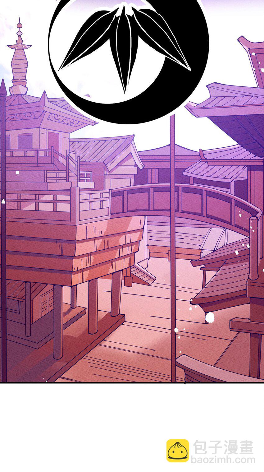 001 一户再普通不过的人家(1/3)-第1话