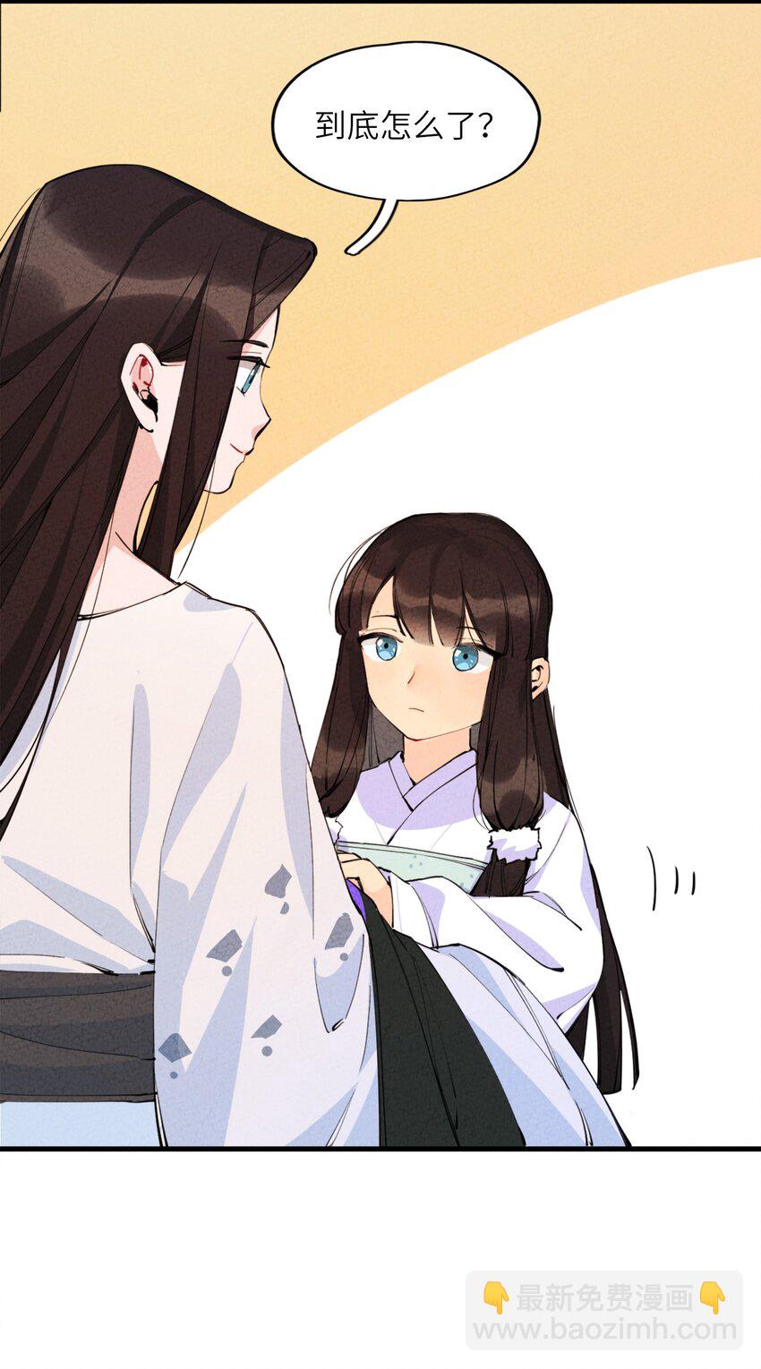 001 一户再普通不过的人家(1/3)-第1话