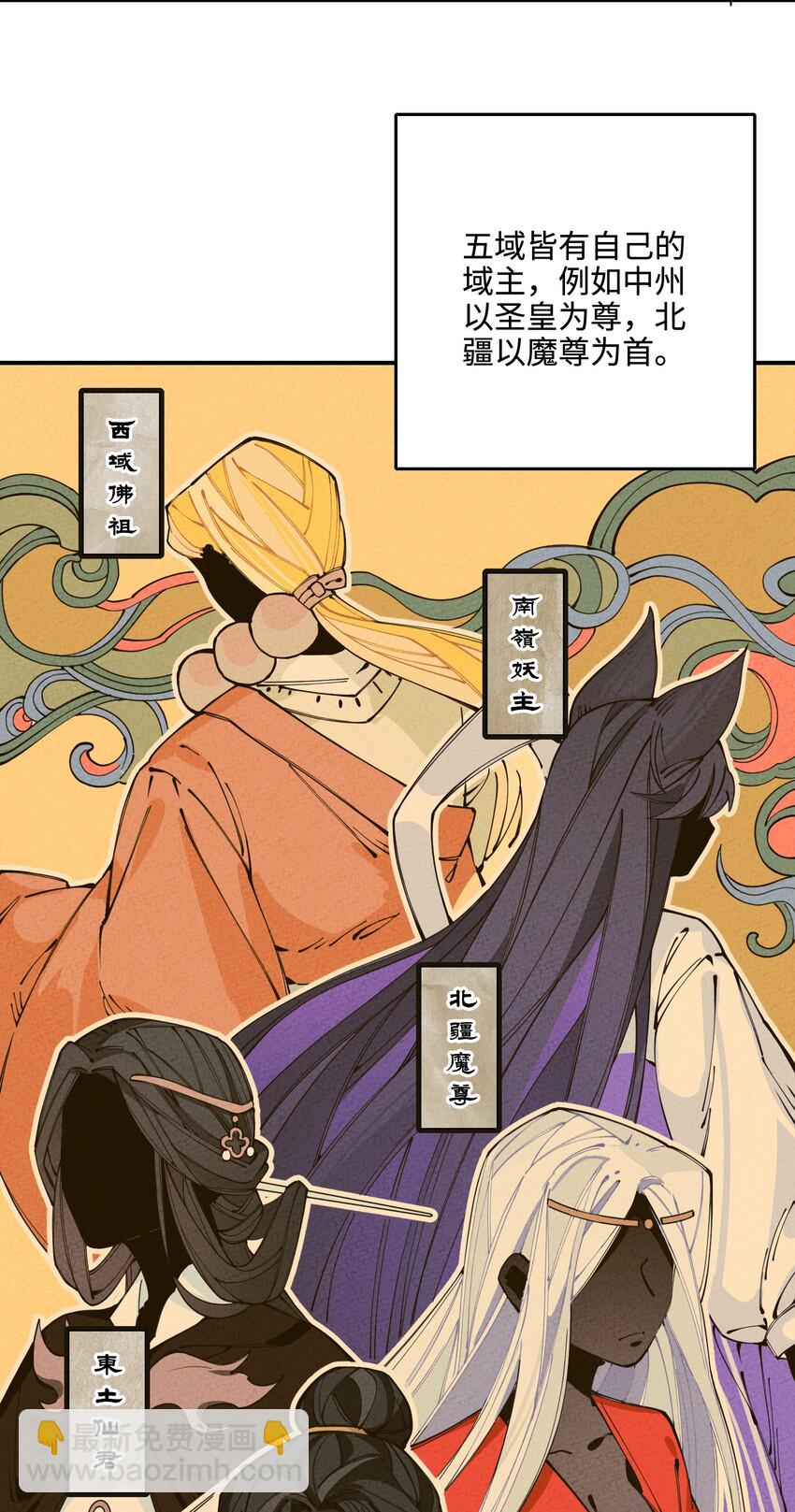 001 一户再普通不过的人家(1/3)-第1话