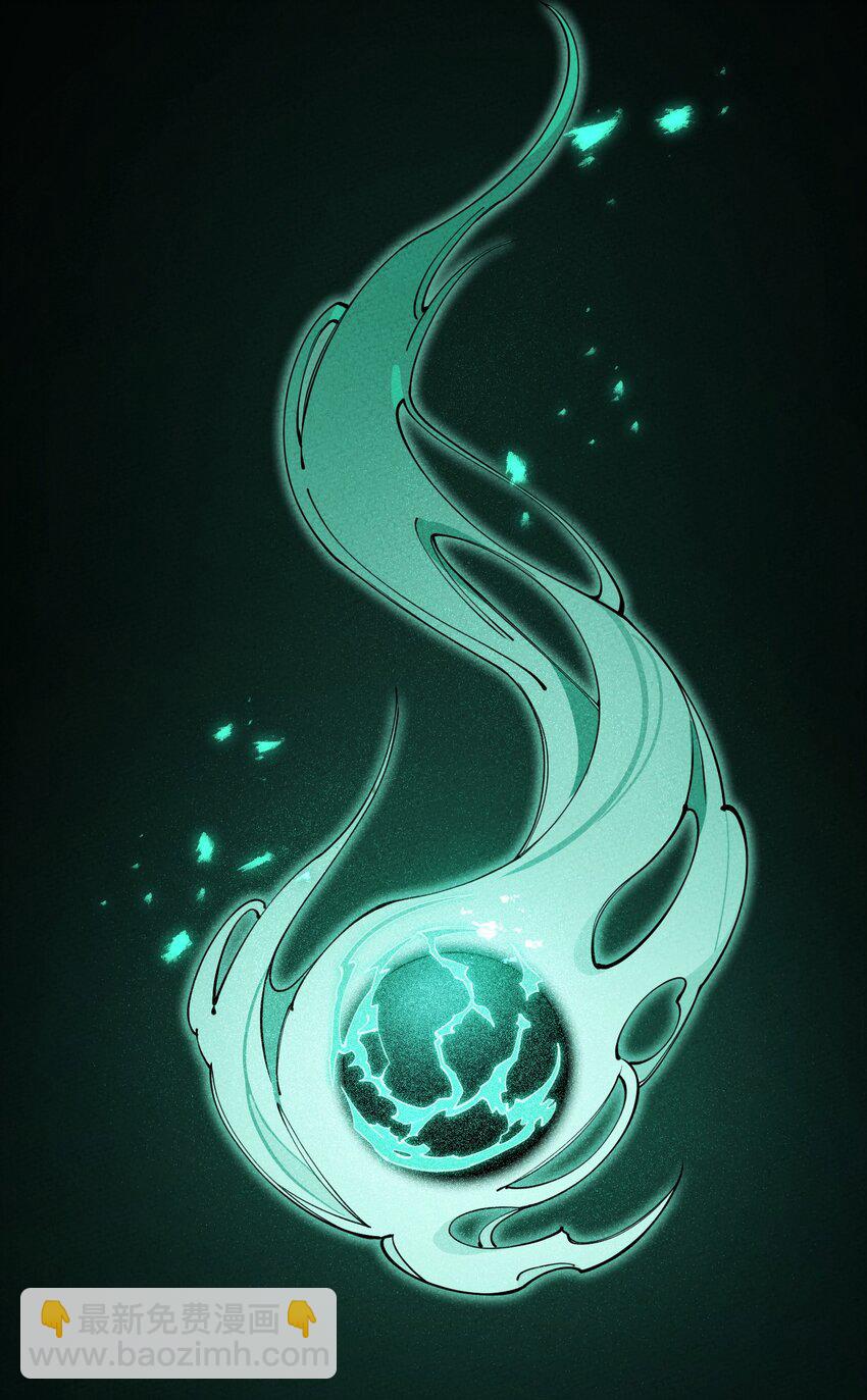 001 一户再普通不过的人家(1/3)-第1话