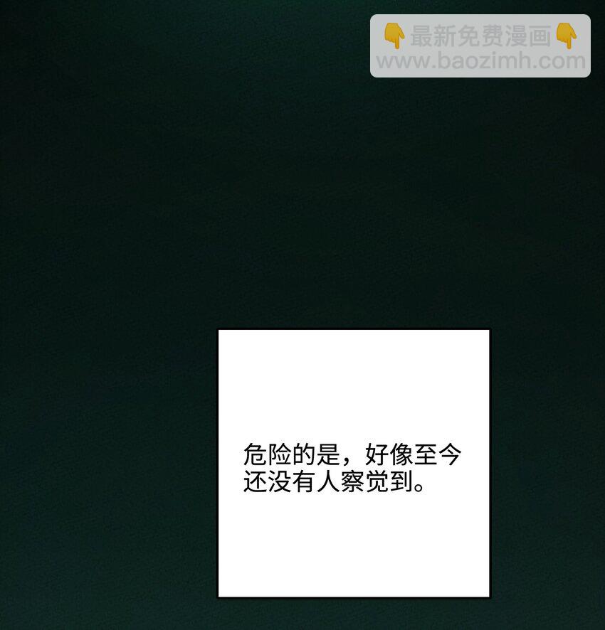 001 一户再普通不过的人家(1/3)-第1话