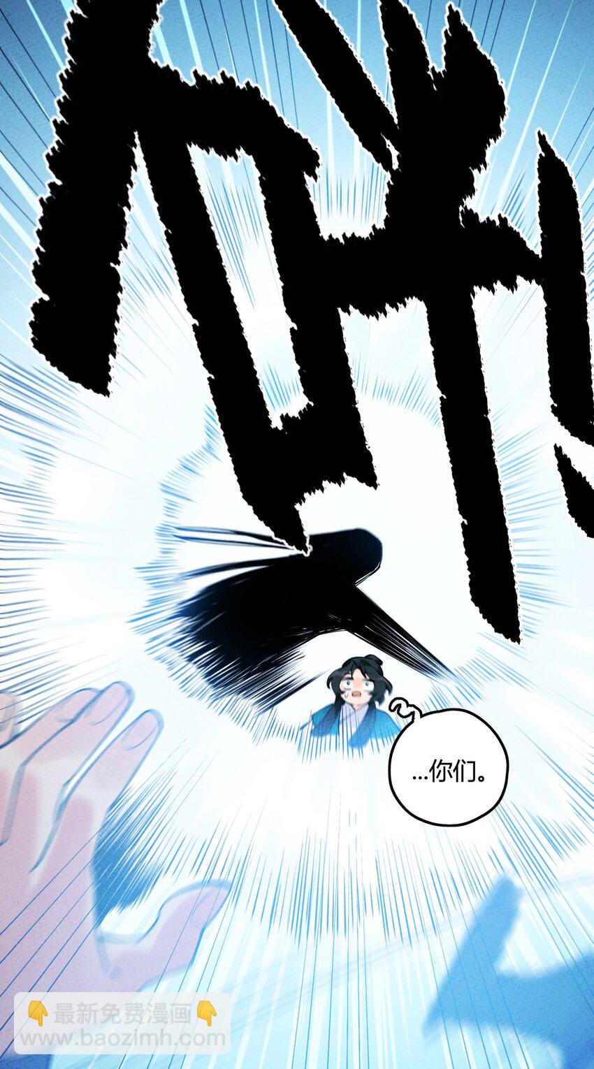 011 真是令人期待啊！(1/2)-第11话