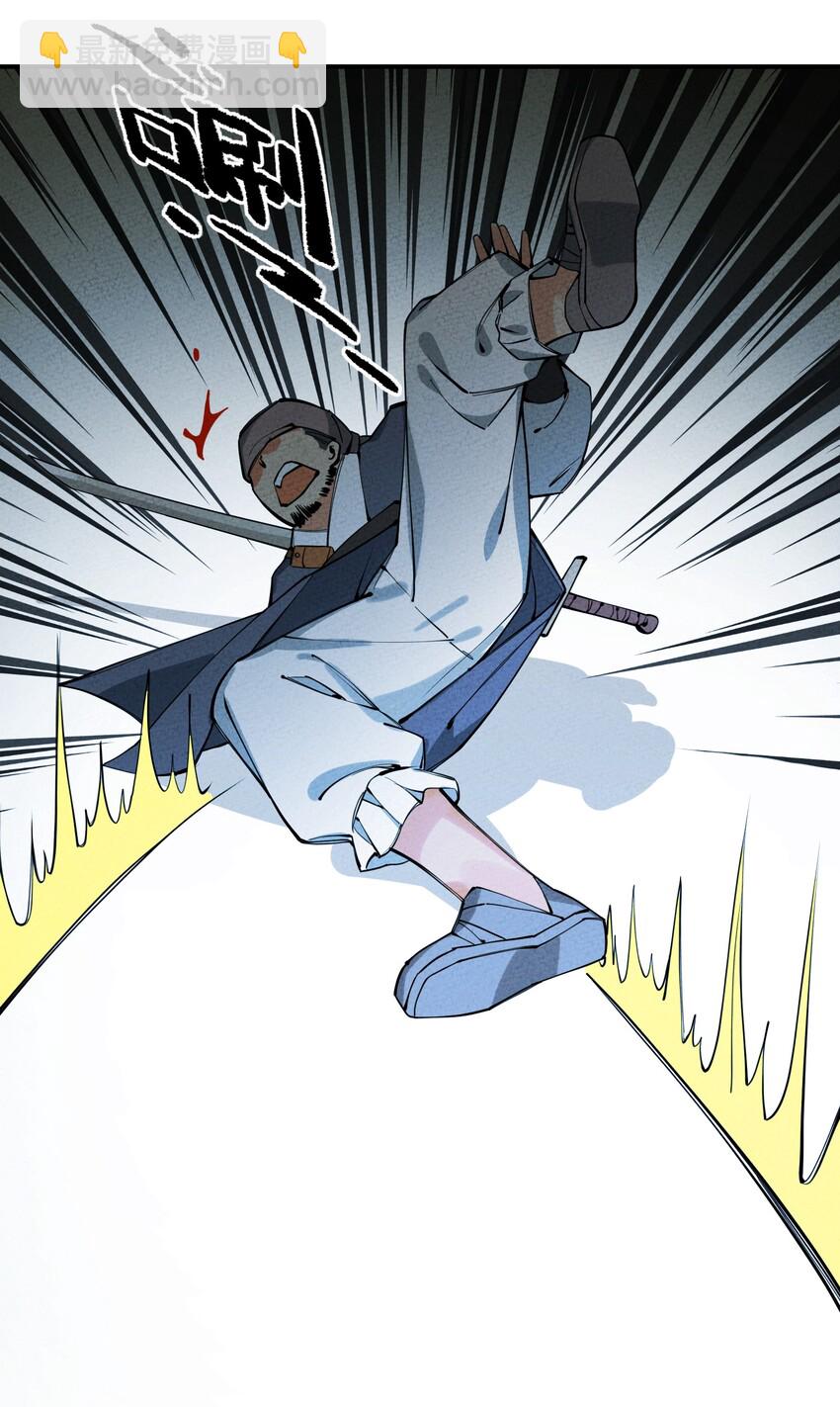 011 真是令人期待啊！(1/2)-第11话