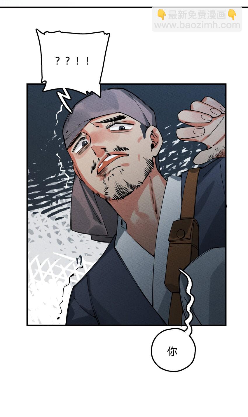 011 真是令人期待啊！(1/2)-第11话