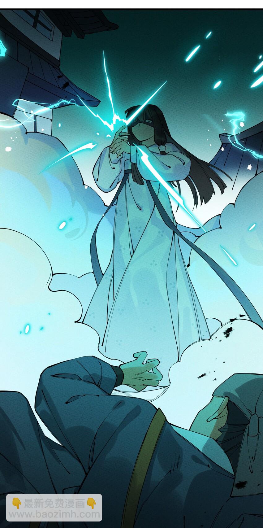 011 真是令人期待啊！(1/2)-第11话