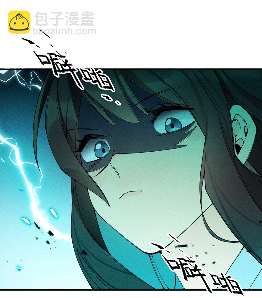 011 真是令人期待啊！(1/2)-第11话