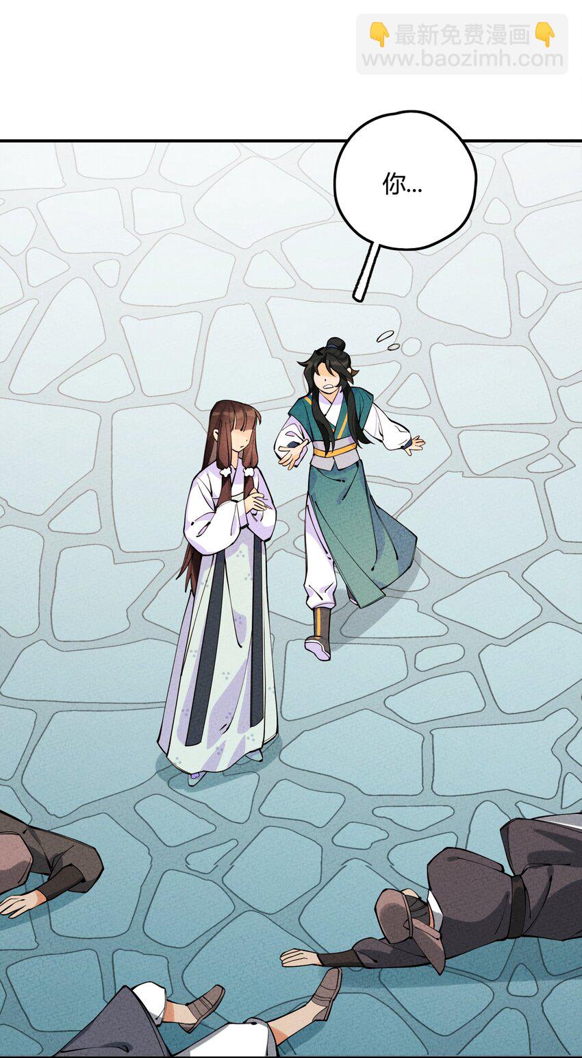 011 真是令人期待啊！(1/2)-第11话