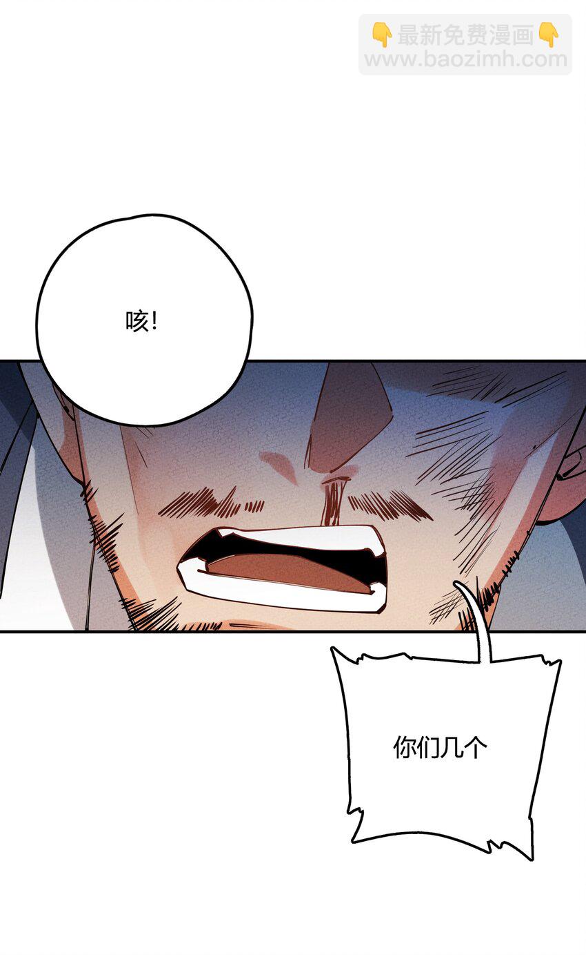 011 真是令人期待啊！(1/2)-第11话