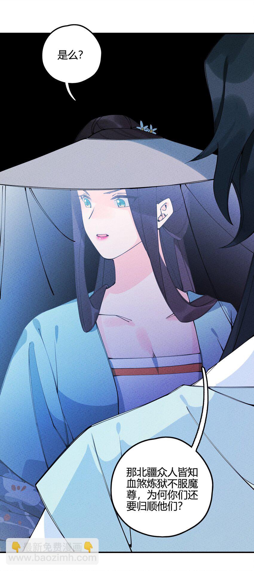 011 真是令人期待啊！(1/2)-第11话